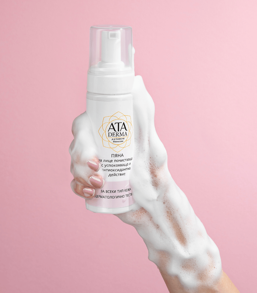 пяна за лице с успокояващо действие ATA-Derma