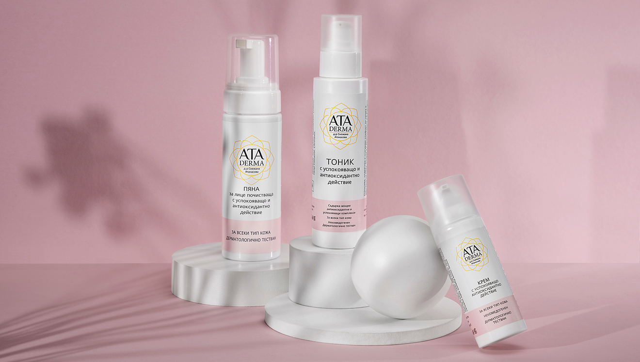 комплект козметика от ATA-Derma