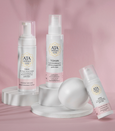 комплект козметика от ATA-Derma